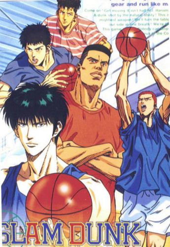 Otaku Gallery  / Anime e Manga / Slam Dunk / Personaggi / Shohoku / Gruppo / shohoku (52).jpg